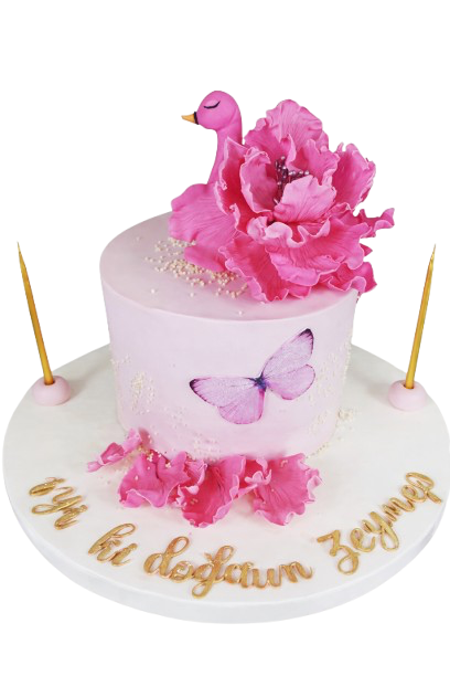 Flamingo Konseptli Doğum Günü Pastası