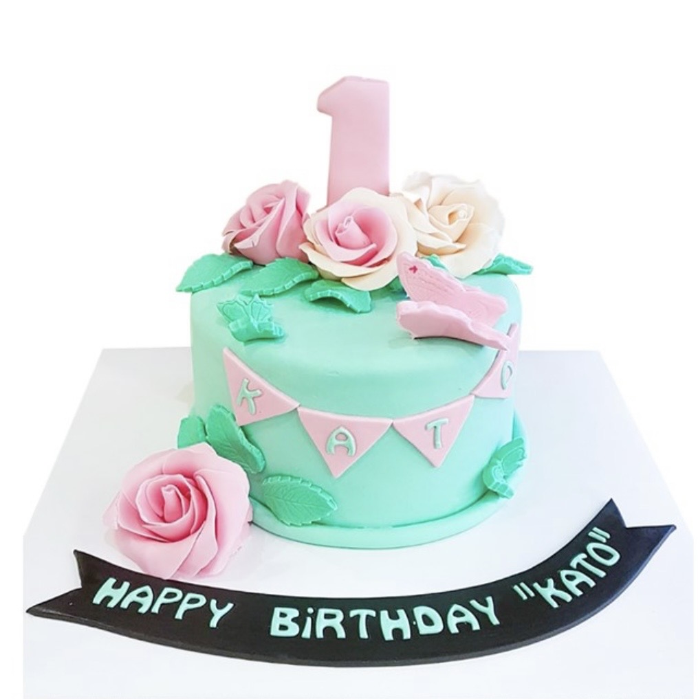 Yaş Günü Kız Pastası